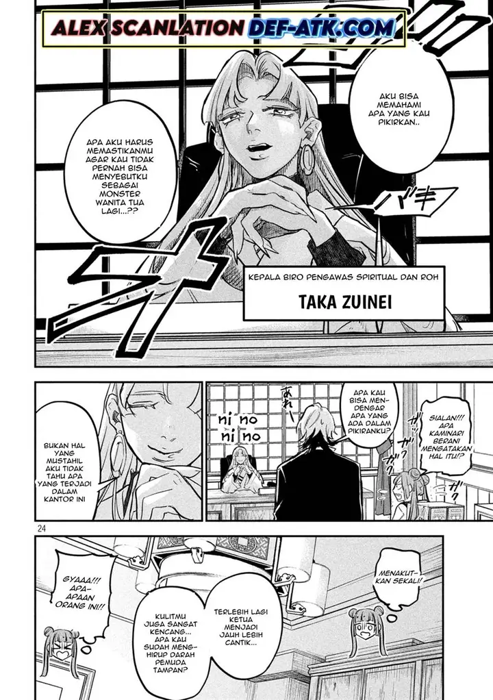 image-komik-jiangshi-kaitan-blood-chapter-2-25/34