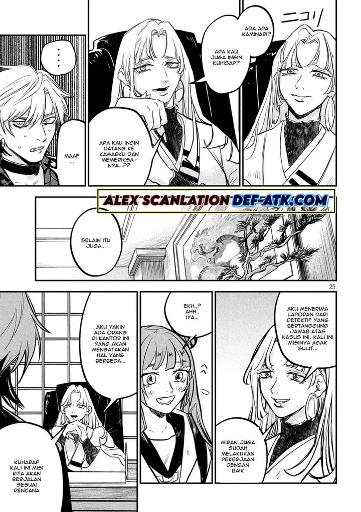 image-komik-jiangshi-kaitan-blood-chapter-2-26/34