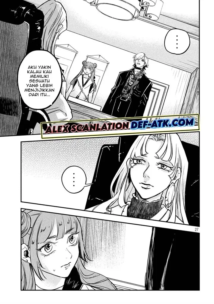 image-komik-jiangshi-kaitan-blood-chapter-2-28/34