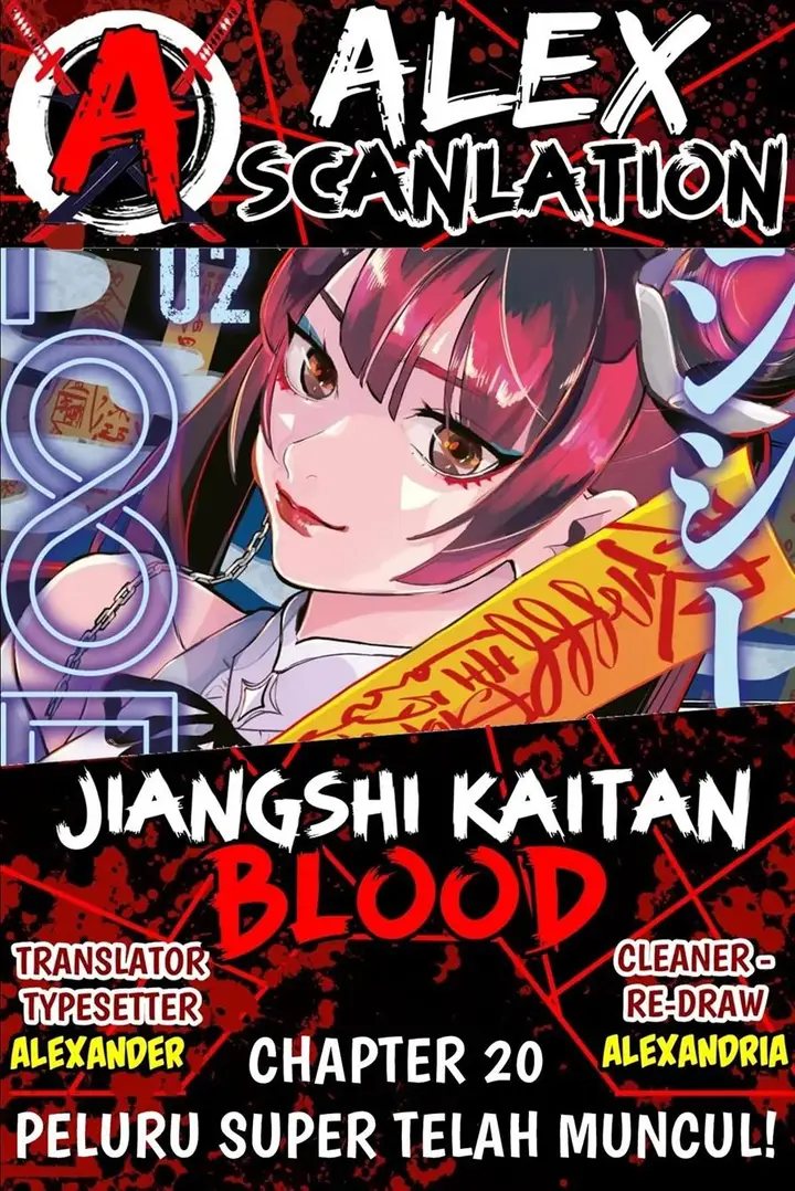 image-komik-jiangshi-kaitan-blood-chapter-20-0/17