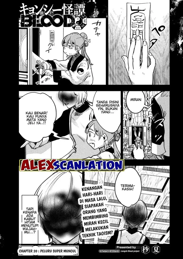 image-komik-jiangshi-kaitan-blood-chapter-20-2/17