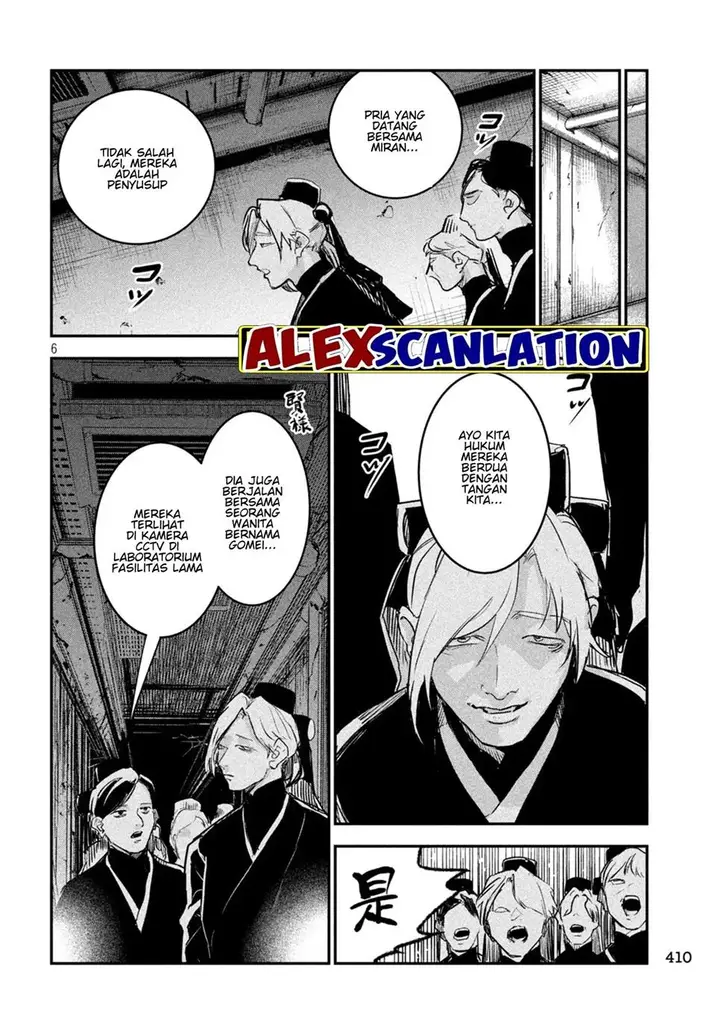 image-komik-jiangshi-kaitan-blood-chapter-20-7/17