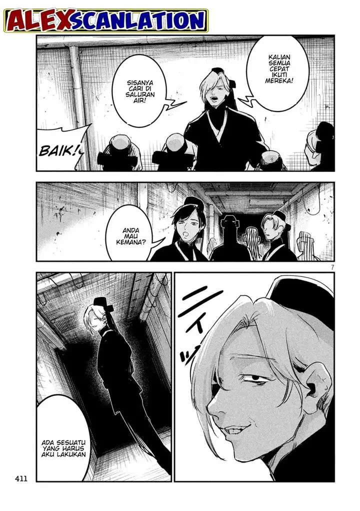 image-komik-jiangshi-kaitan-blood-chapter-20-8/17