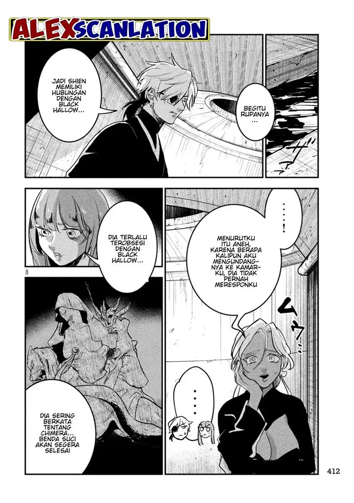 image-komik-jiangshi-kaitan-blood-chapter-20-9/17