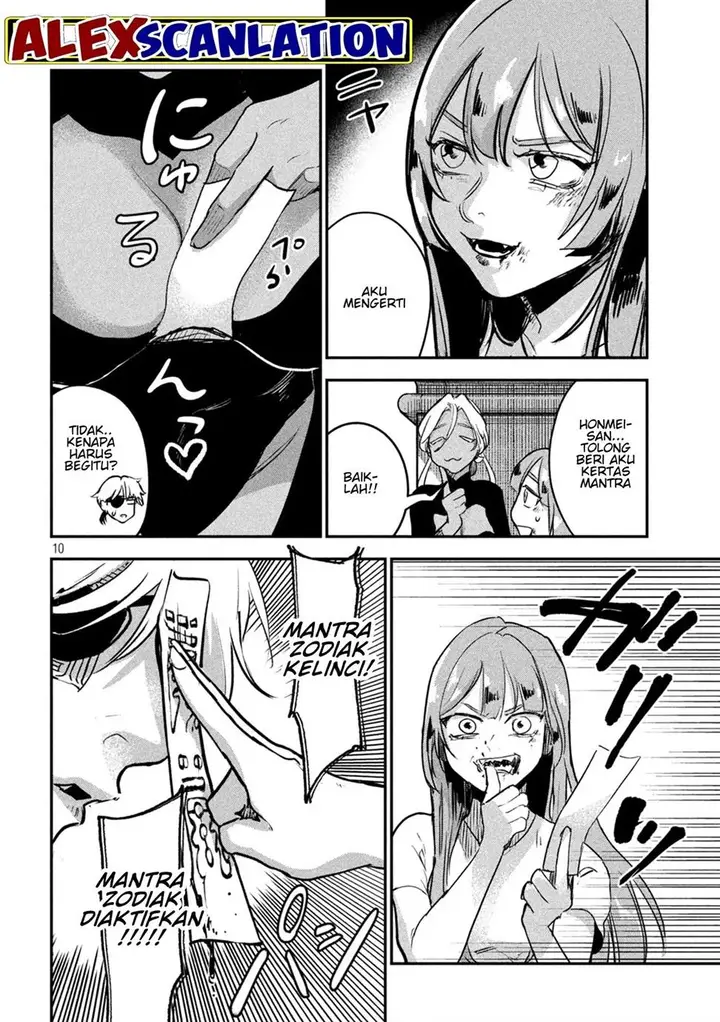 image-komik-jiangshi-kaitan-blood-chapter-20-11/17