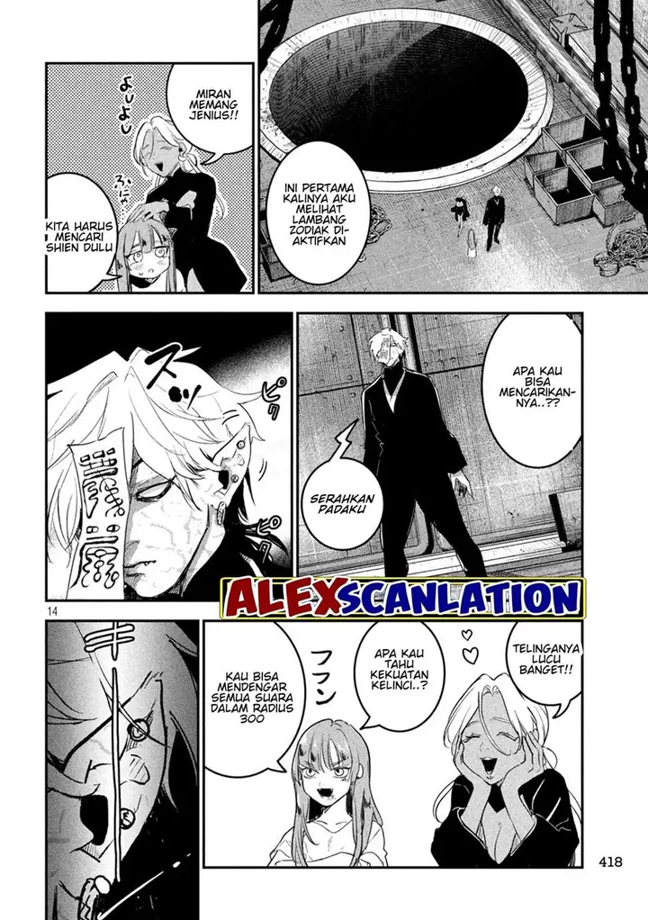 image-komik-jiangshi-kaitan-blood-chapter-20-14/17