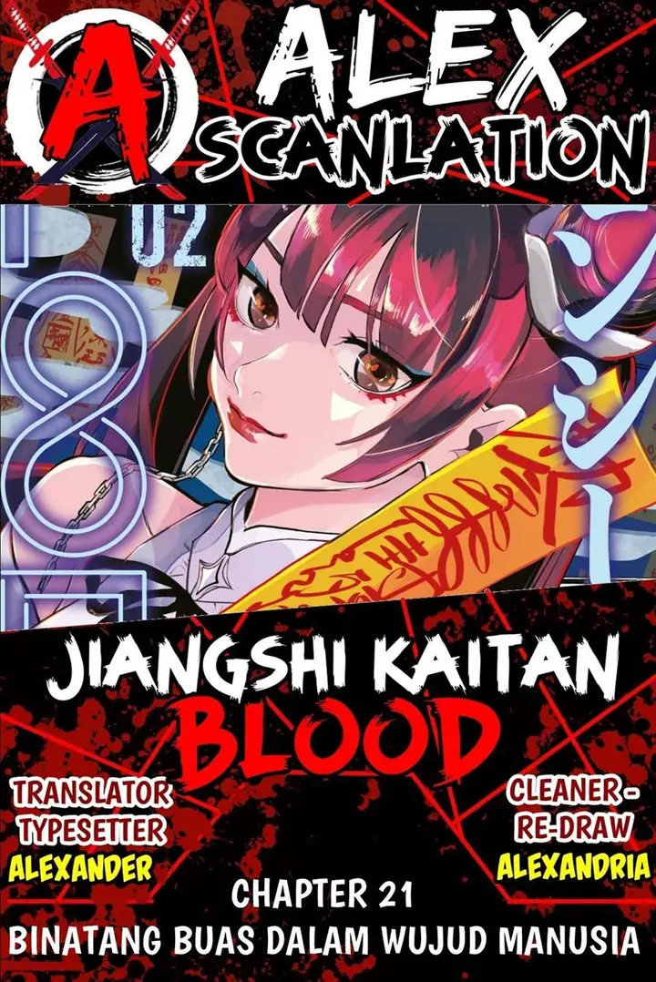 image-komik-jiangshi-kaitan-blood-chapter-21-0/17