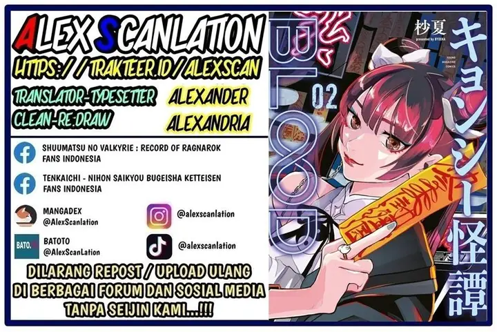 image-komik-jiangshi-kaitan-blood-chapter-21-1/17