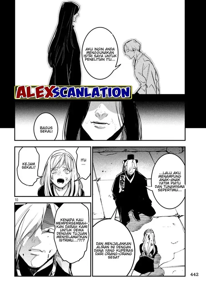 image-komik-jiangshi-kaitan-blood-chapter-21-11/17