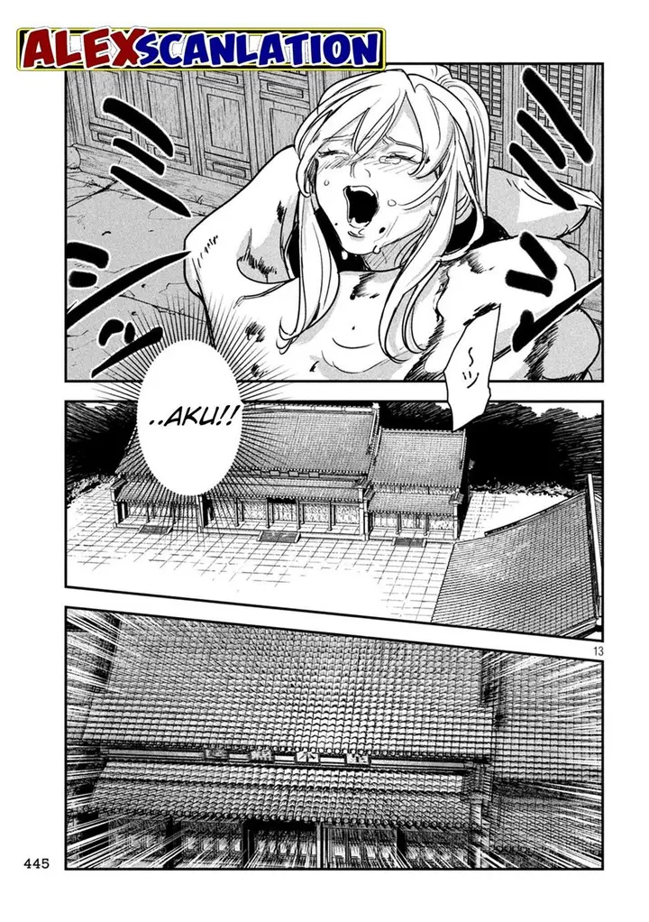 image-komik-jiangshi-kaitan-blood-chapter-21-14/17