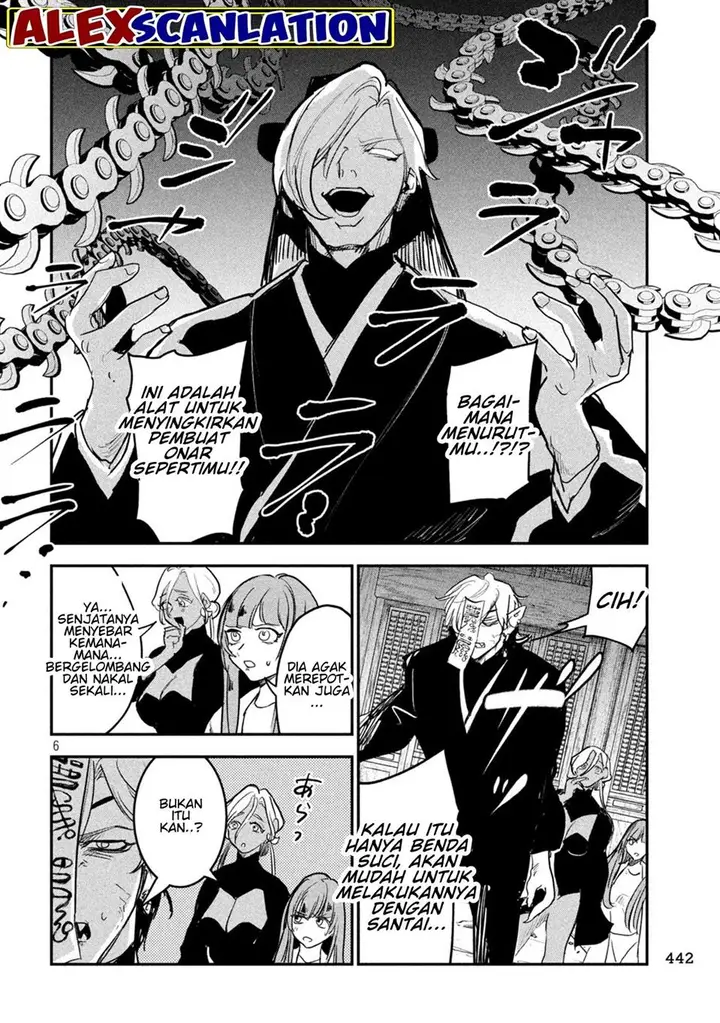 image-komik-jiangshi-kaitan-blood-chapter-22-6/16