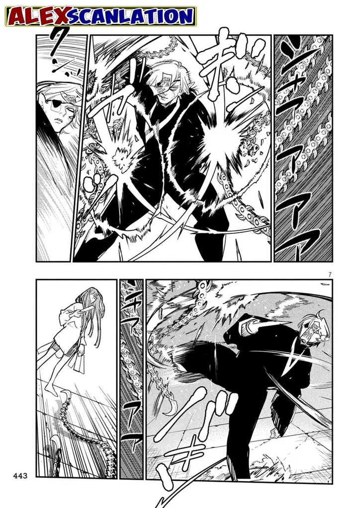 image-komik-jiangshi-kaitan-blood-chapter-22-7/16