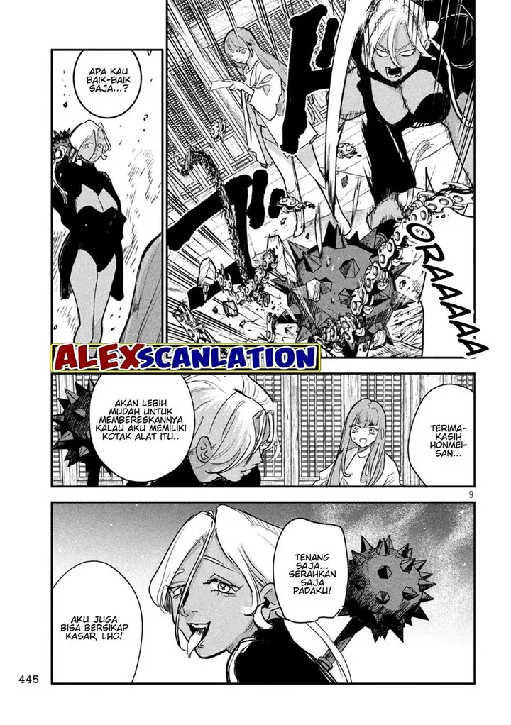 image-komik-jiangshi-kaitan-blood-chapter-22-9/16