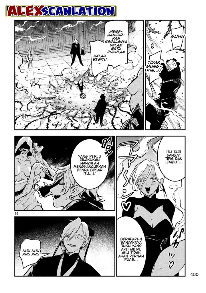 image-komik-jiangshi-kaitan-blood-chapter-22-13/16