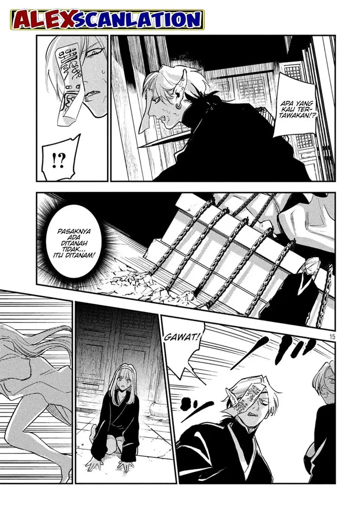 image-komik-jiangshi-kaitan-blood-chapter-22-14/16