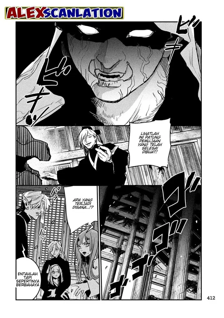 image-komik-jiangshi-kaitan-blood-chapter-23-5/17