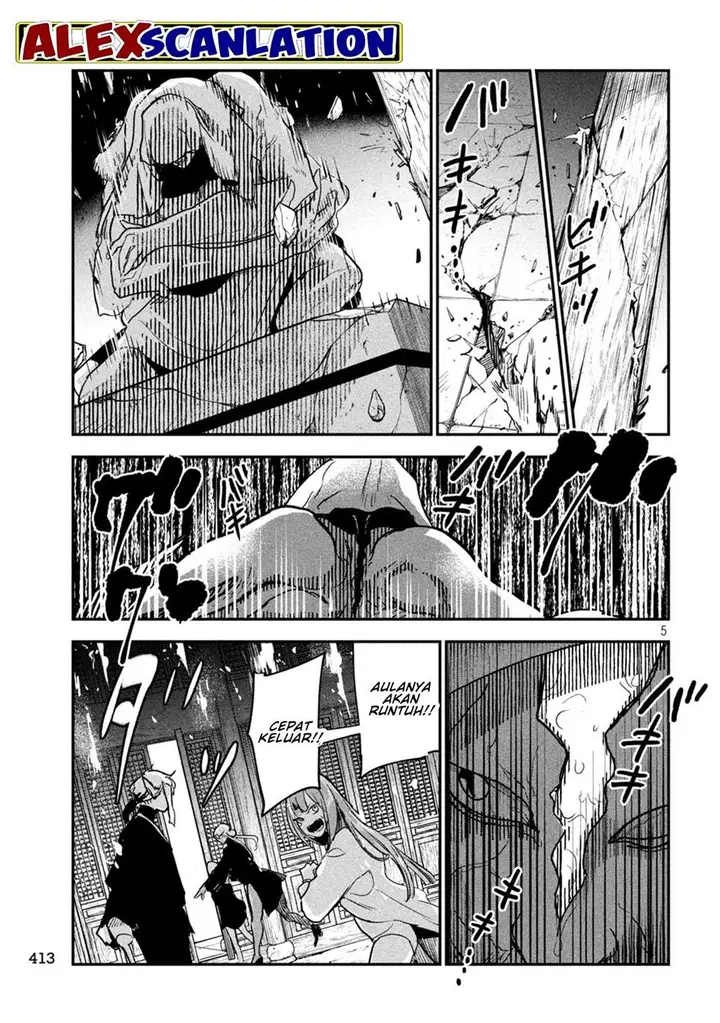 image-komik-jiangshi-kaitan-blood-chapter-23-6/17