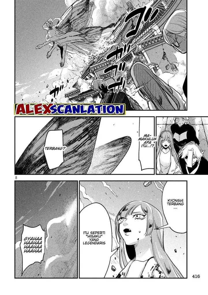 image-komik-jiangshi-kaitan-blood-chapter-23-8/17