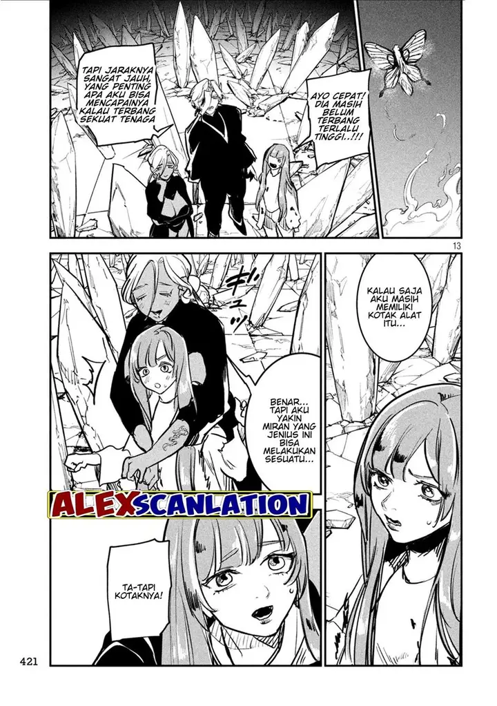 image-komik-jiangshi-kaitan-blood-chapter-23-13/17