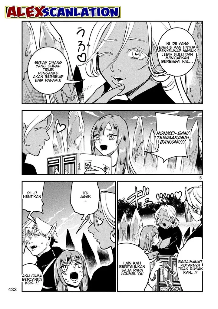 image-komik-jiangshi-kaitan-blood-chapter-23-15/17