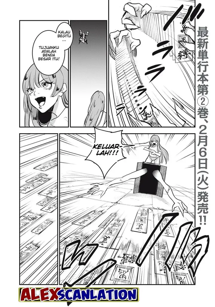 image-komik-jiangshi-kaitan-blood-chapter-24-3/18