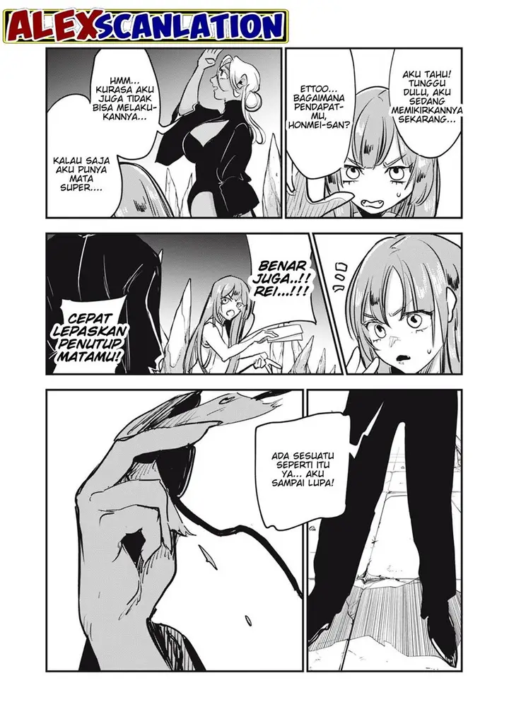 image-komik-jiangshi-kaitan-blood-chapter-24-12/18