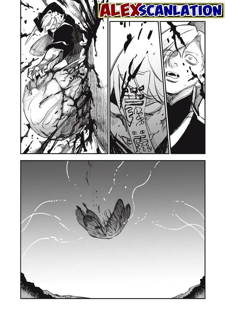 image-komik-jiangshi-kaitan-blood-chapter-24-17/18