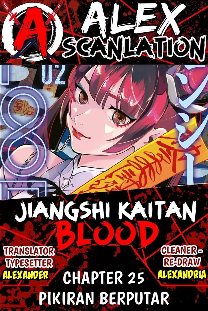 image-komik-jiangshi-kaitan-blood-chapter-25-0/17