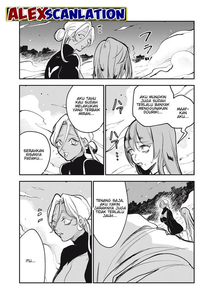 image-komik-jiangshi-kaitan-blood-chapter-25-5/17