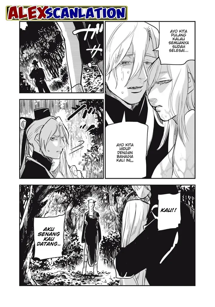 image-komik-jiangshi-kaitan-blood-chapter-25-8/17