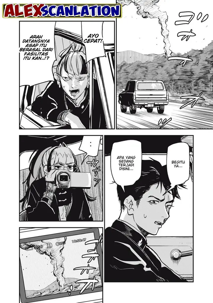 image-komik-jiangshi-kaitan-blood-chapter-25-10/17