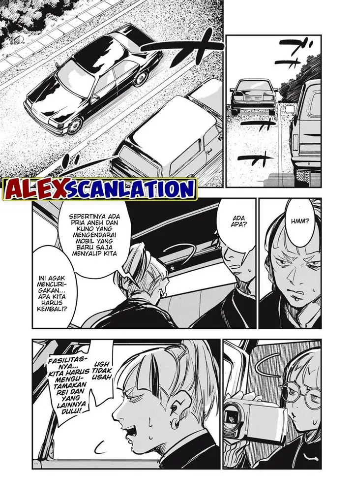 image-komik-jiangshi-kaitan-blood-chapter-25-11/17