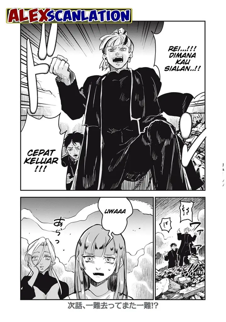 image-komik-jiangshi-kaitan-blood-chapter-25-16/17