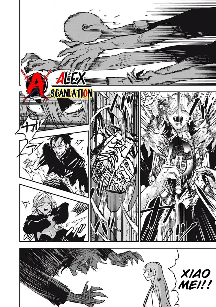 image-komik-jiangshi-kaitan-blood-chapter-26-15/18