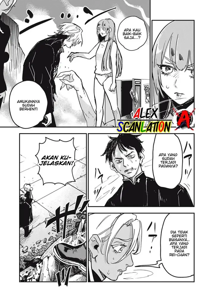 image-komik-jiangshi-kaitan-blood-chapter-26-16/18