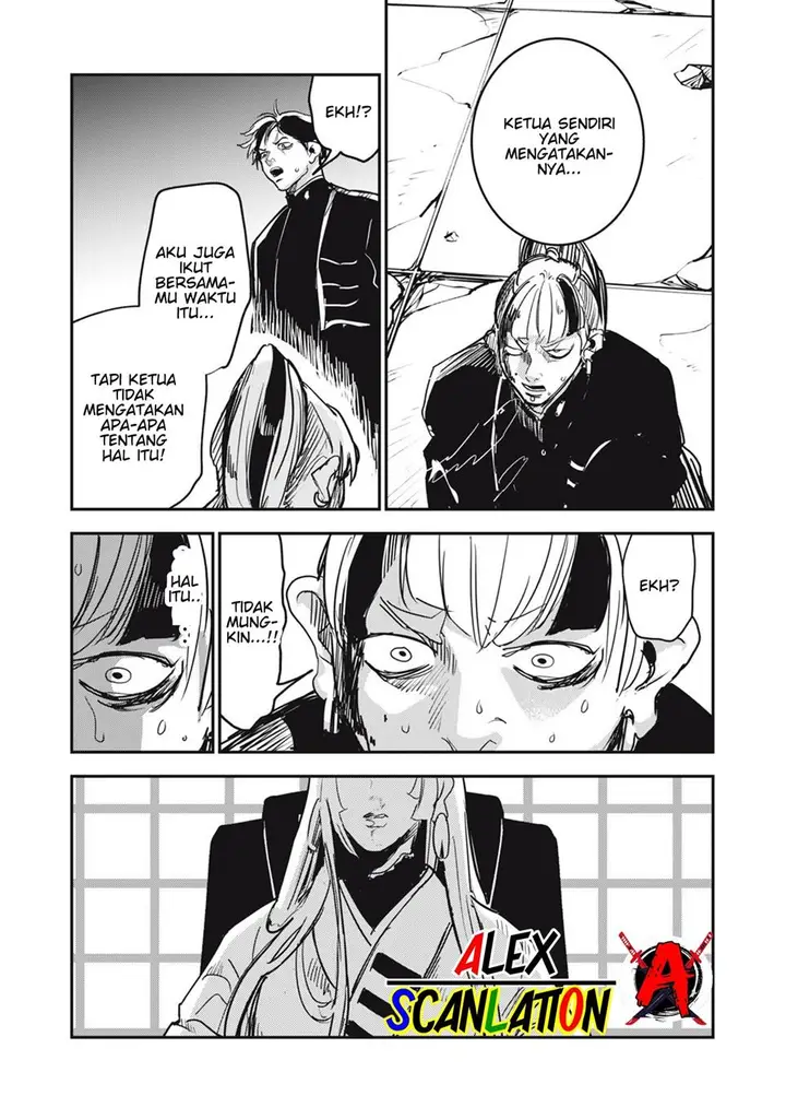 image-komik-jiangshi-kaitan-blood-chapter-27-5/28