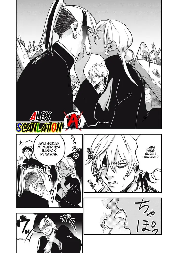 image-komik-jiangshi-kaitan-blood-chapter-27-8/28