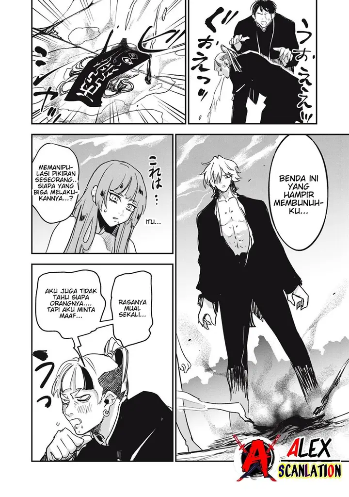 image-komik-jiangshi-kaitan-blood-chapter-27-9/28