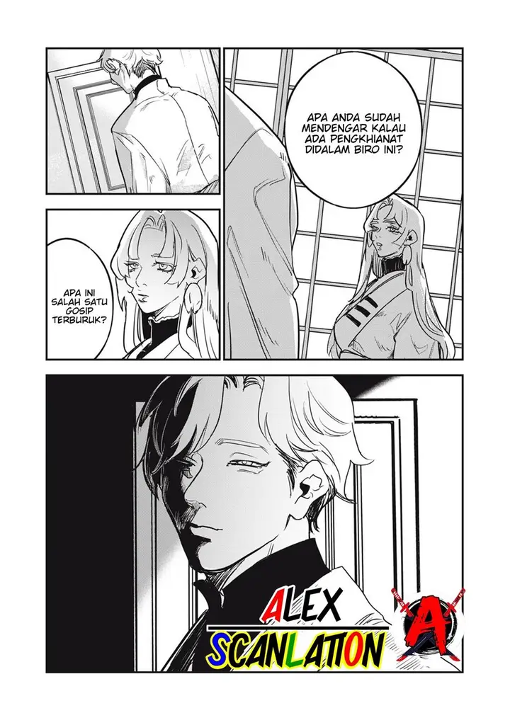 image-komik-jiangshi-kaitan-blood-chapter-27-12/28