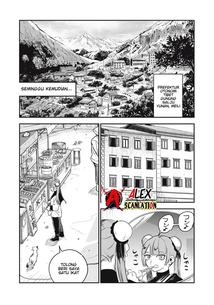 image-komik-jiangshi-kaitan-blood-chapter-27-13/28