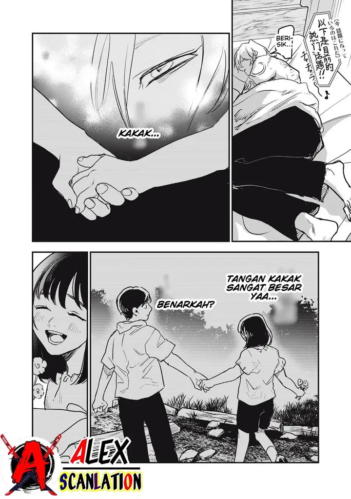 image-komik-jiangshi-kaitan-blood-chapter-27-15/28