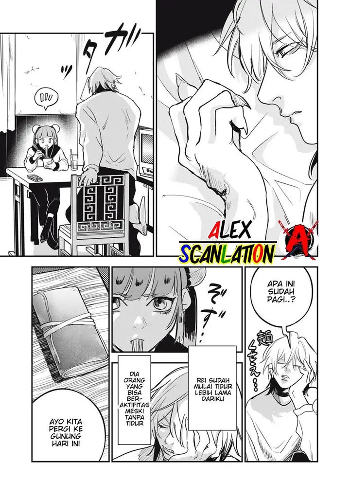 image-komik-jiangshi-kaitan-blood-chapter-27-16/28