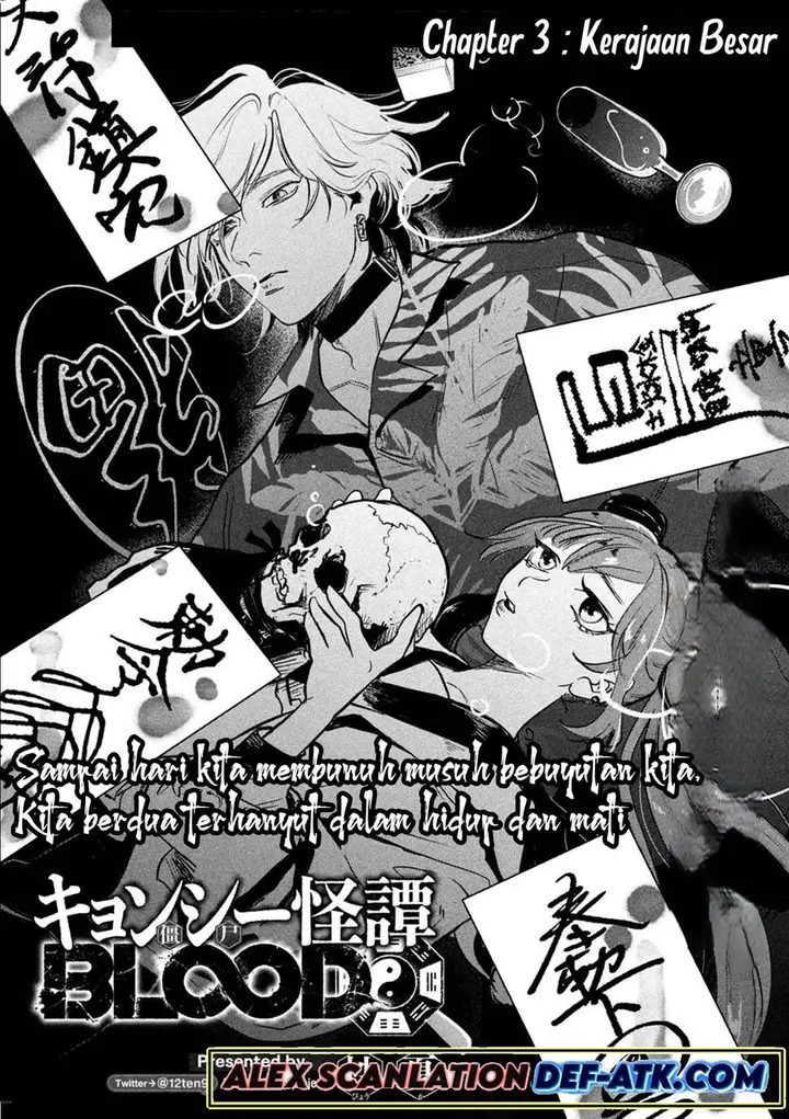 image-komik-jiangshi-kaitan-blood-chapter-3-2/19