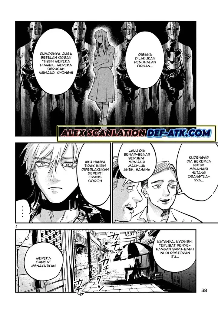 image-komik-jiangshi-kaitan-blood-chapter-3-5/19