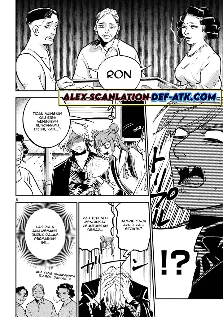 image-komik-jiangshi-kaitan-blood-chapter-3-7/19