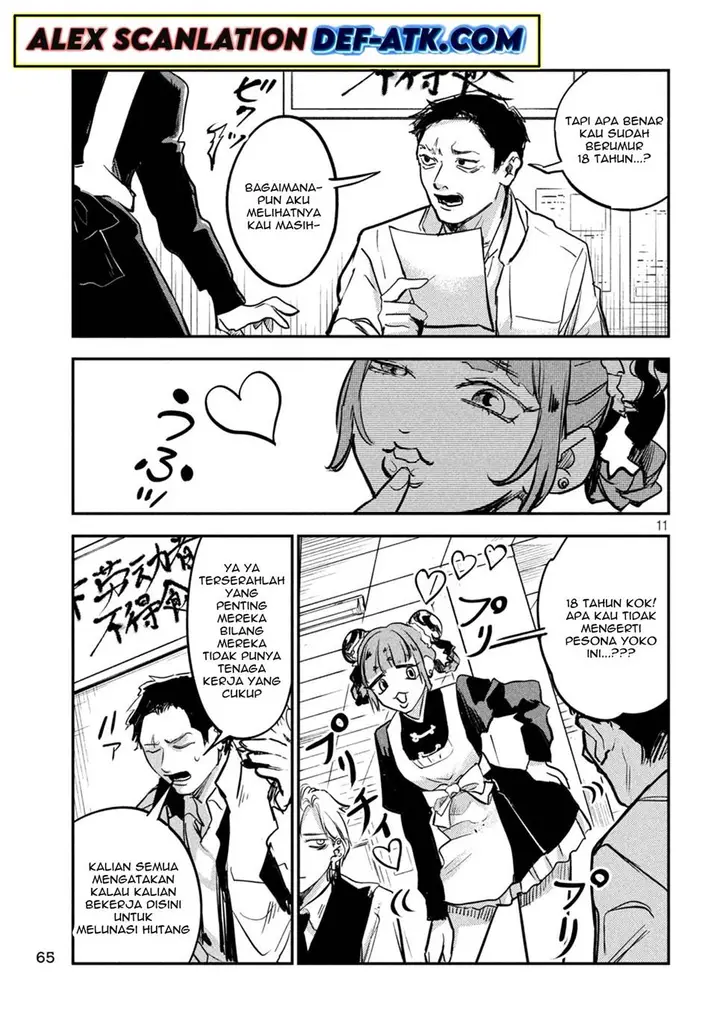 image-komik-jiangshi-kaitan-blood-chapter-3-12/19