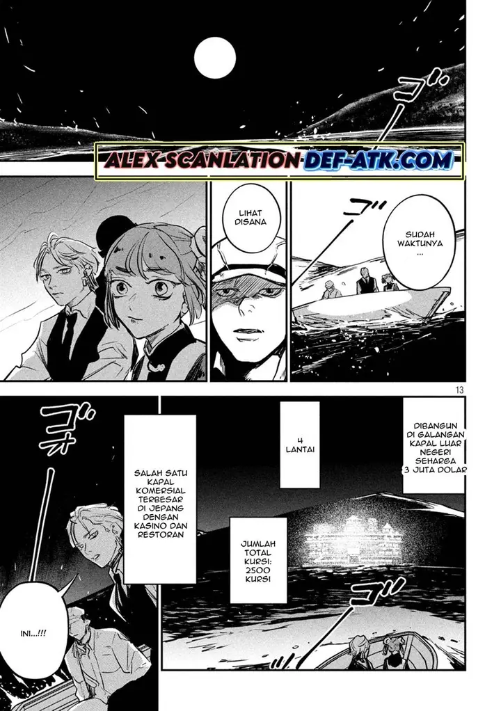 image-komik-jiangshi-kaitan-blood-chapter-3-14/19