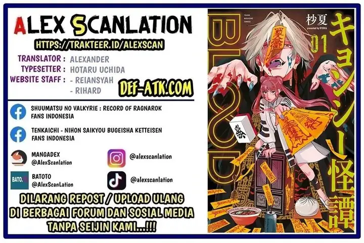 image-komik-jiangshi-kaitan-blood-chapter-4-0/20