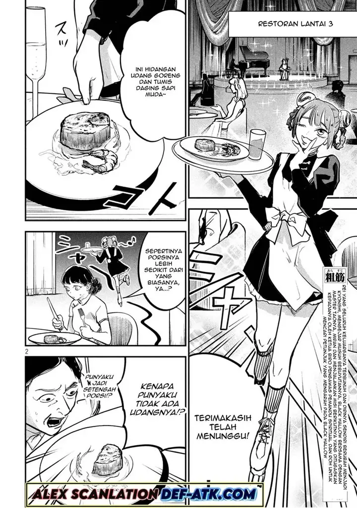 image-komik-jiangshi-kaitan-blood-chapter-4-3/20