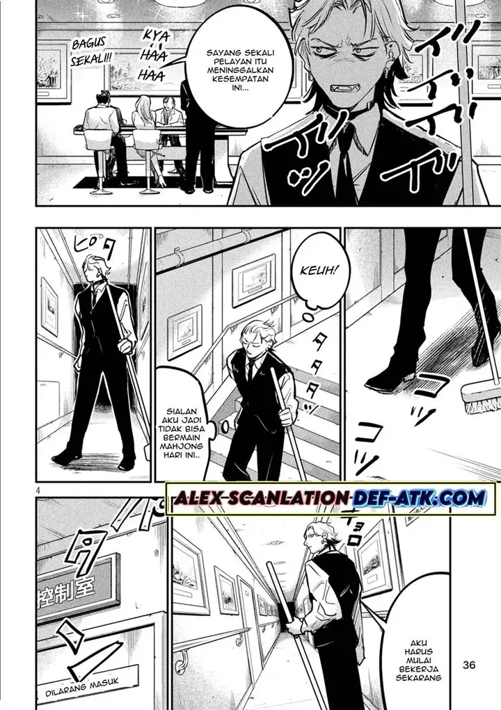 image-komik-jiangshi-kaitan-blood-chapter-4-5/20